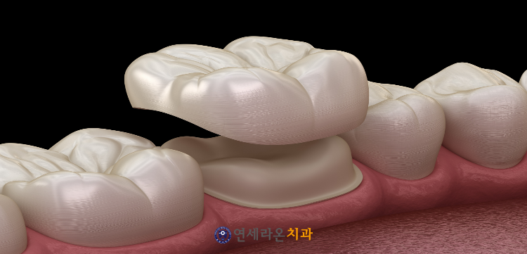 청주치과