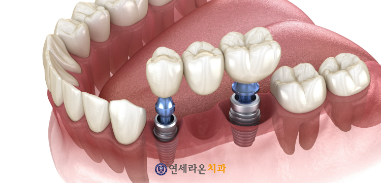 청주치과