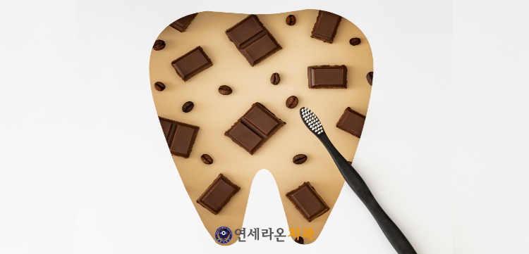 청주치과