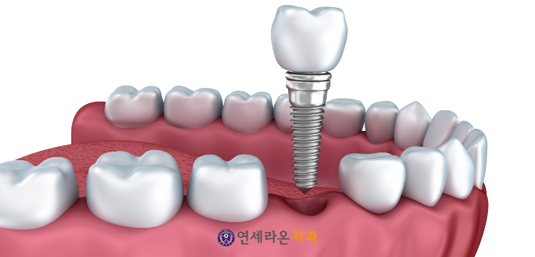 청주치과