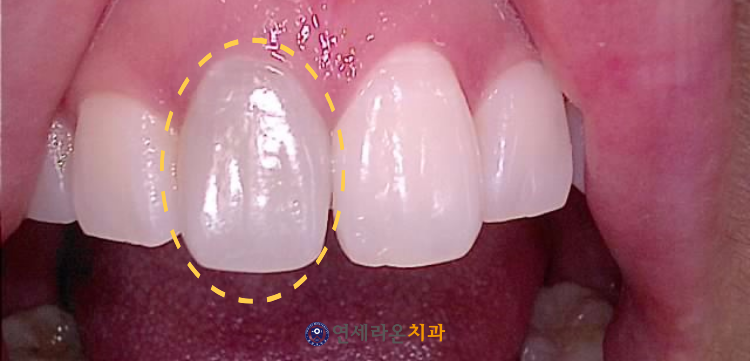 청주치과