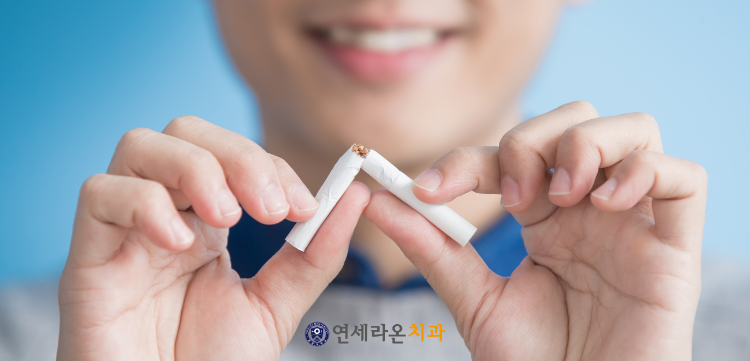 청주치과